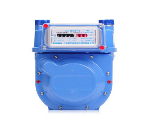 ndustrial Gas Meter Box