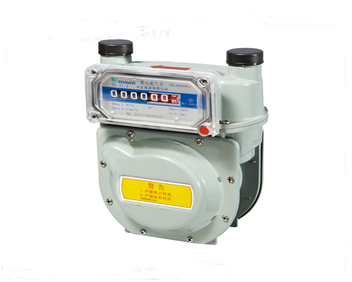 Aluminum Gas Meter Box