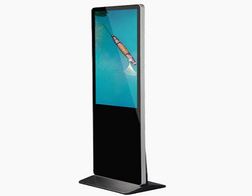 Super-slim Computer Kiosk Stand