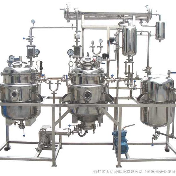 https://www.kdmsteel.com/wp-content/uploads/2020/02/d-100L-Stainless-Steel-Mini-Type-Extraction-and-Concentration-Unit.jpg